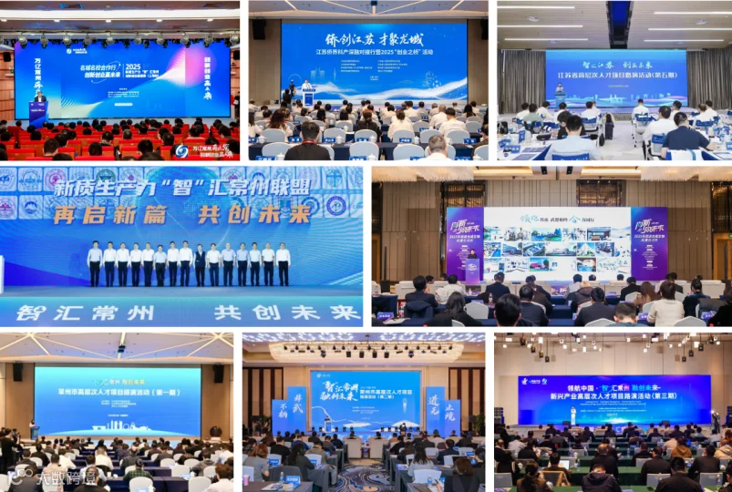 组合图.png