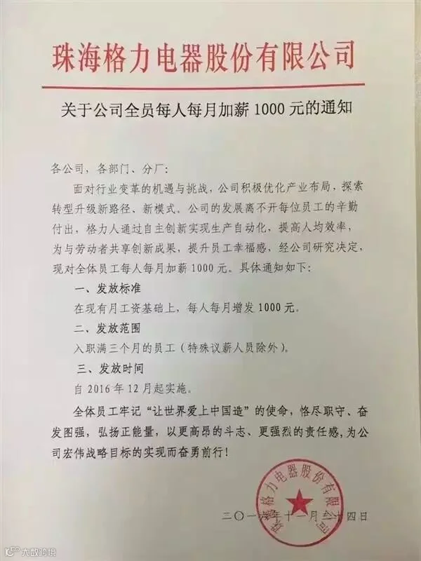 1802064770.jpg