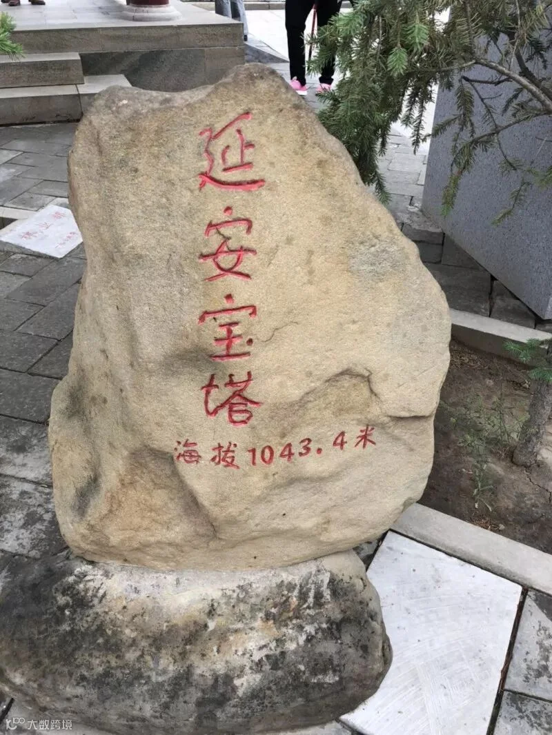 594089337252290044.jpg