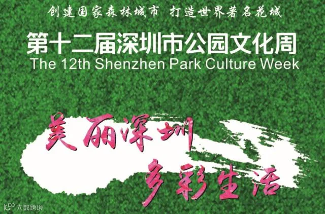 https://image.ipaiban.com/upload-ueditor-image-20171201-1512100631046087050.png