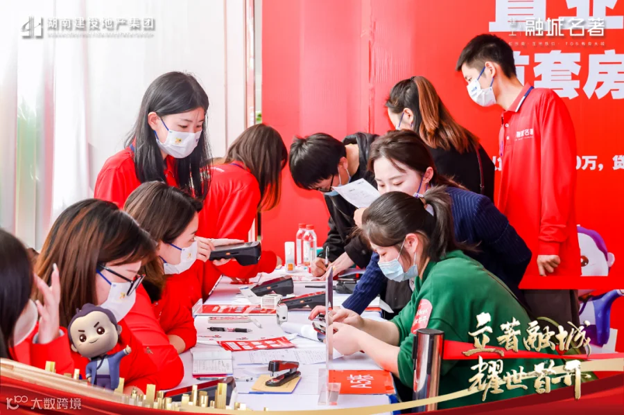 图片4.png
