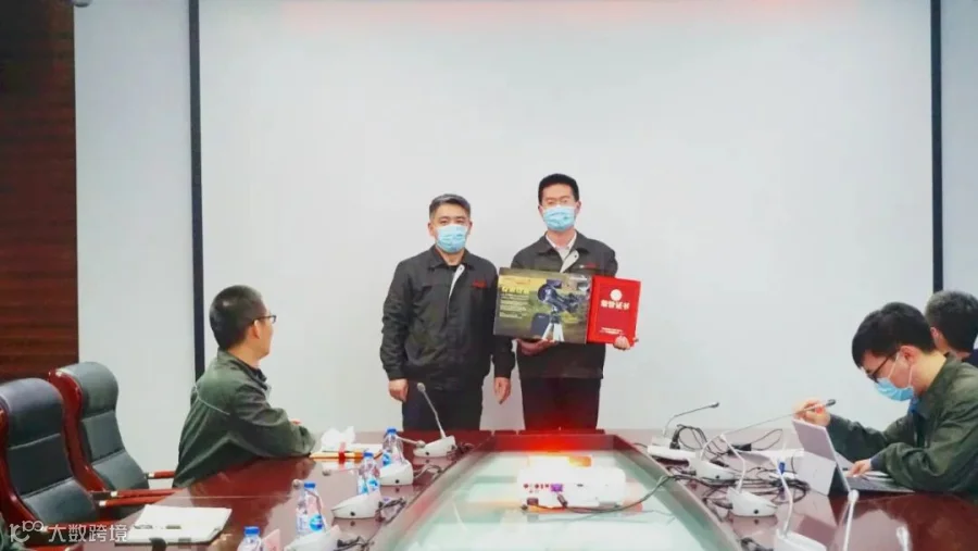 微信图片_202012250921571.jpg
