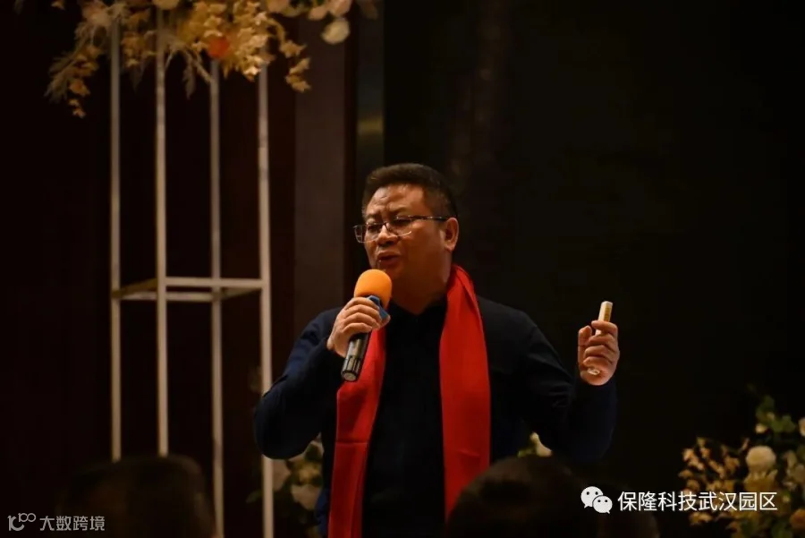 兰总.JPG