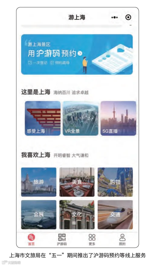 https://image.ipaiban.com/upload-ueditor-image-20200518-1589783798830017289.png