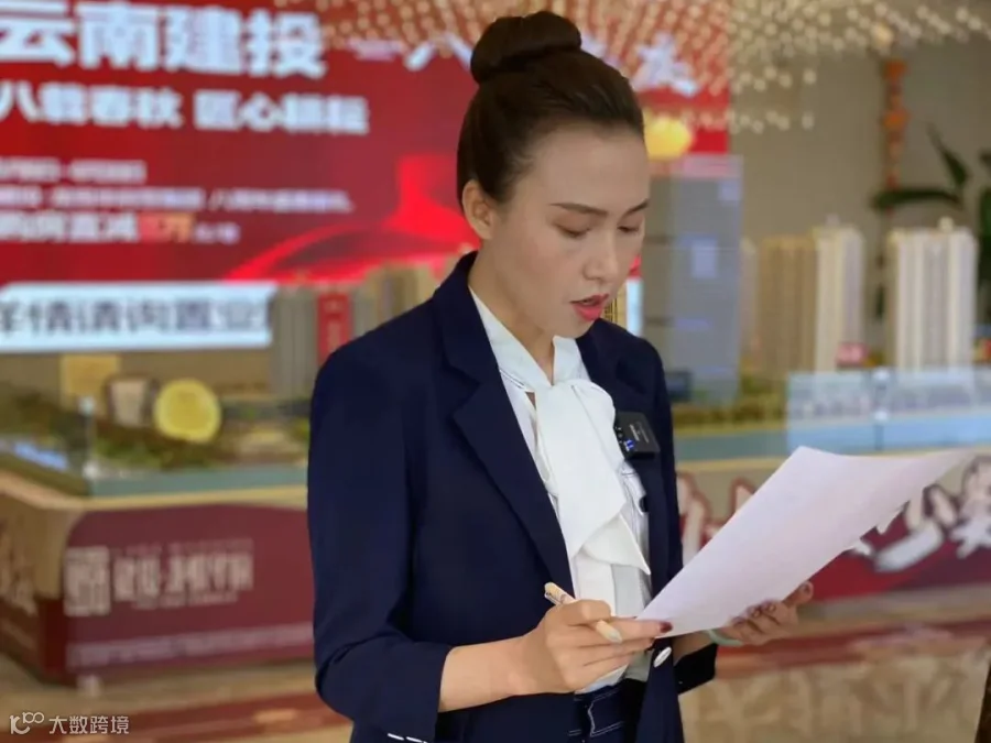 1.宗娅娟4.jpg