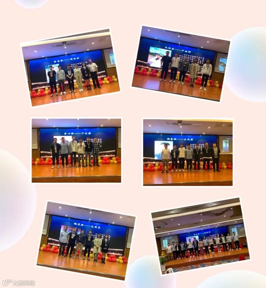 微信图片_20201102165051.jpg