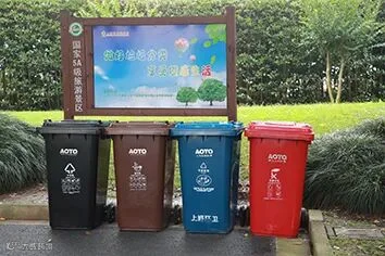 https://image.ipaiban.com/upload-ueditor-image-20211019-1634601892789089045.jpg