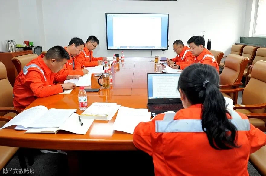 中心组学习.jpg