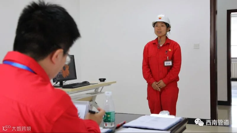QQ截图20180716112847.png