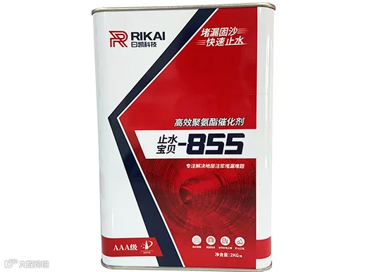 a20510470ddf412cbe47ec7ec4dc517b_10.jpg