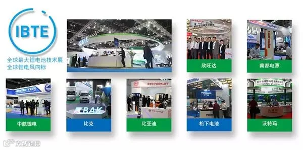 新能汽车发展撬动千亿动力电池市场