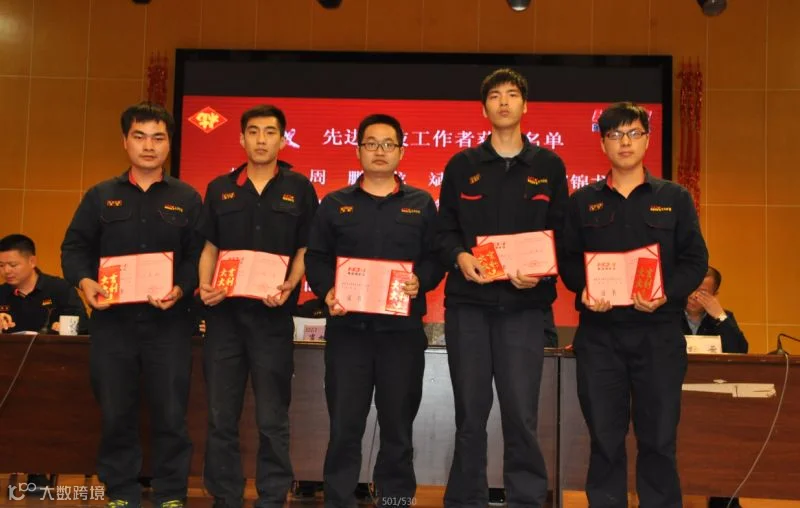 QQ截图20180425204447.png