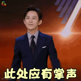 幻乐之城