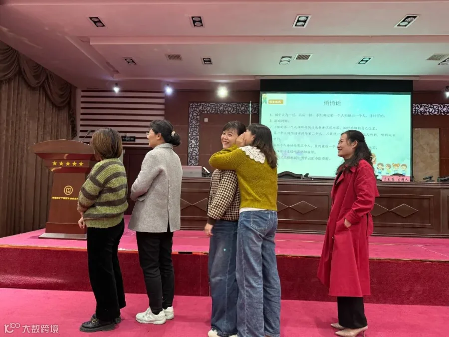 微信图片_20251030170053_52_250.jpg