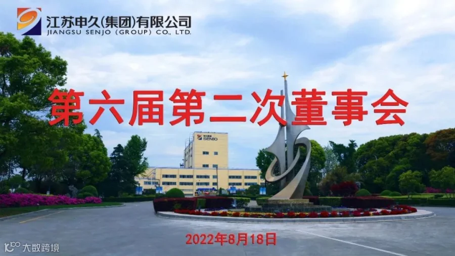 1K9A8819_看图王.jpg