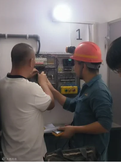 微信图片_20250909103450_416_250.jpg
