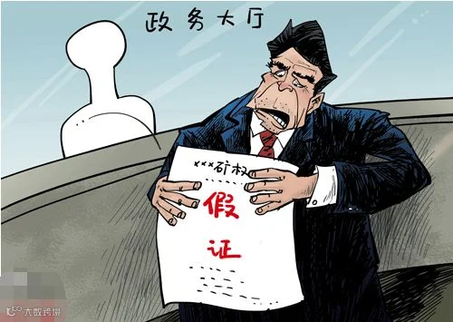 住建部全面开展建设领域证书电子化试点,假证的末日来了!