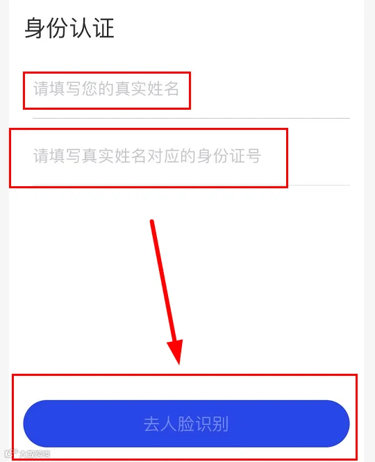 640 (1).png