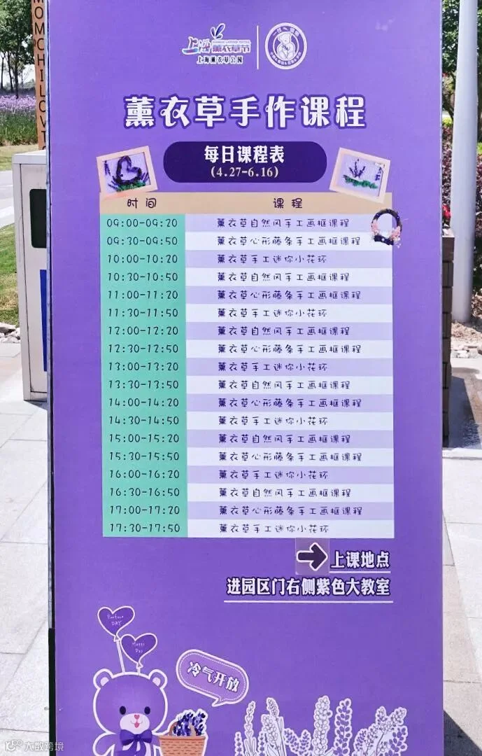 https://image.ipaiban.com/upload-ueditor-image-20190523-1558602757372030986.jpeg