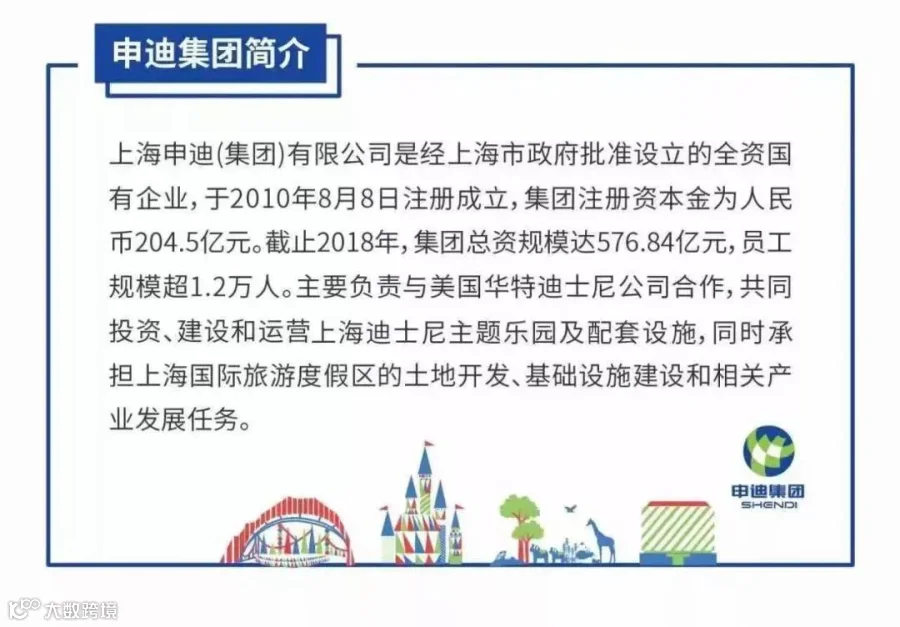 https://image.ipaiban.com/upload-ueditor-image-20200728-1595901790421068870.png