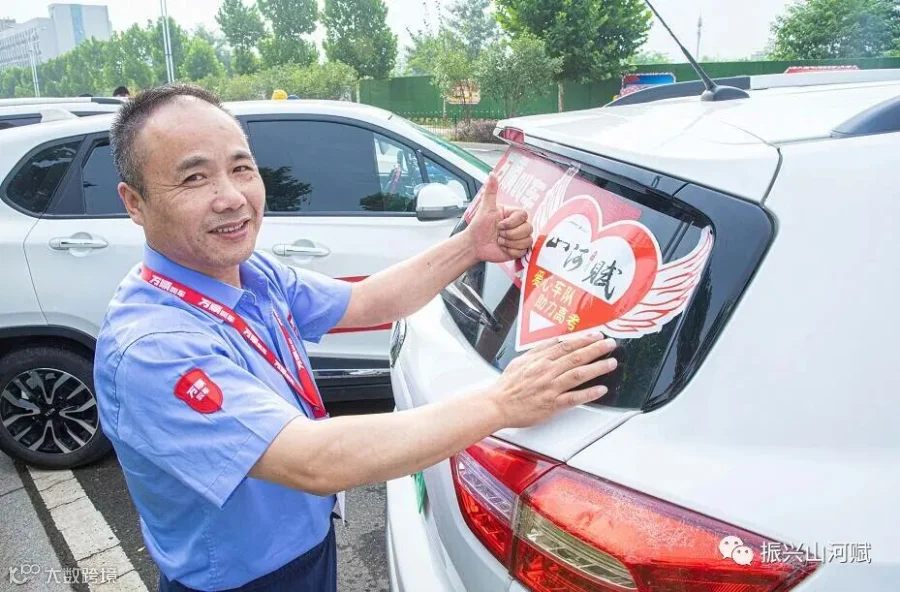 QQ截图20200704113914.jpg
