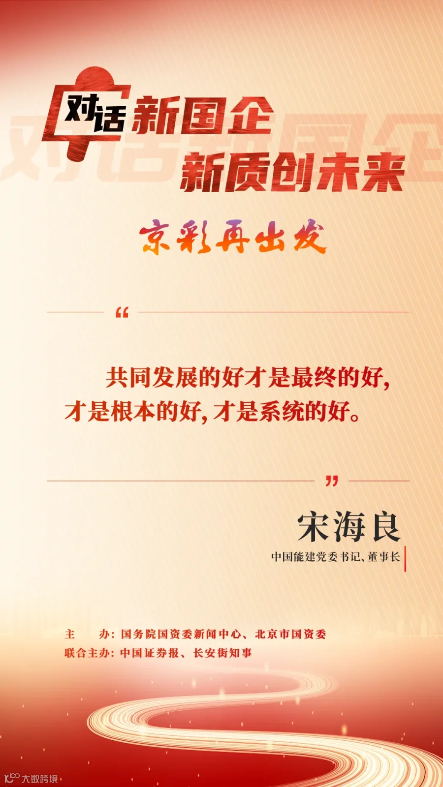 2e7c8c8458f6378358a6c5acfb86424.png