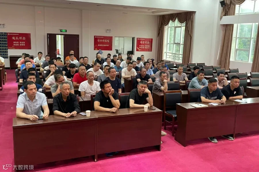 微信图片_20250612165859.jpg