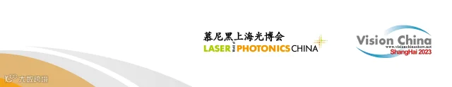 微信图片_20230703150245.png