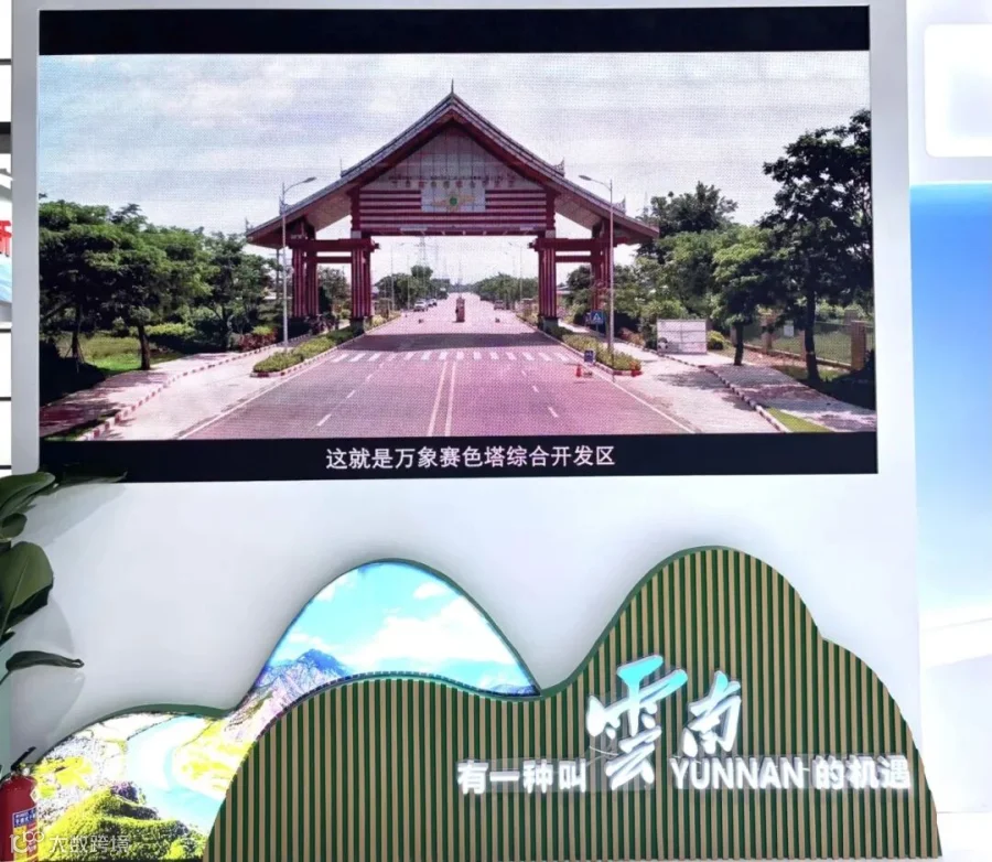 Weixin Image_20250918183214_2_2.jpg