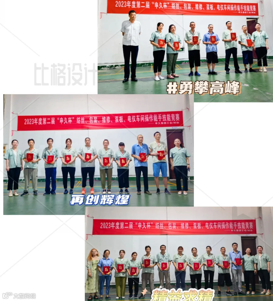 1K9A2925.JPG