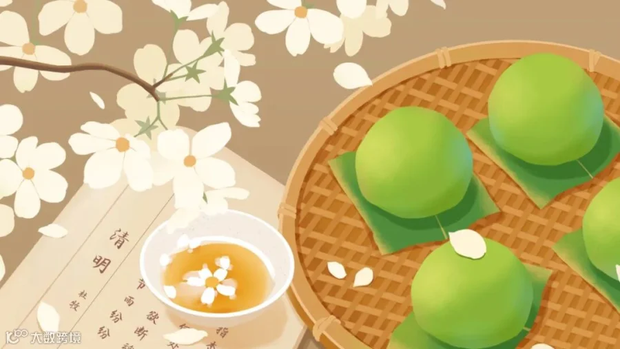 千库网_清明节之青团梨花酿_插画编号101117.jpg
