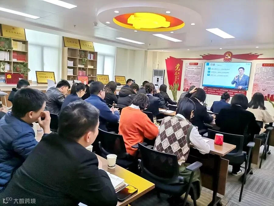 微信图片_20230224174651.jpg