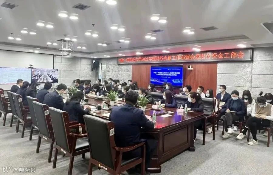 02预算引领1.jpg