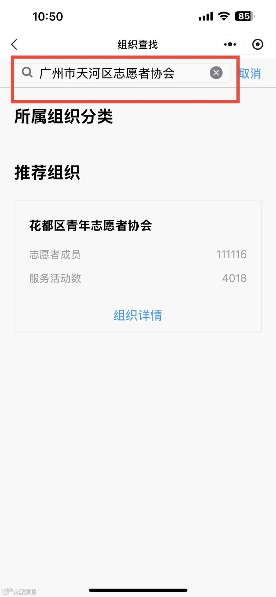 微信图片_20250905110303_2_2.jpg