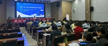 强化风险意识 筑牢合规防线 | 集团举办税务稽查专题培训