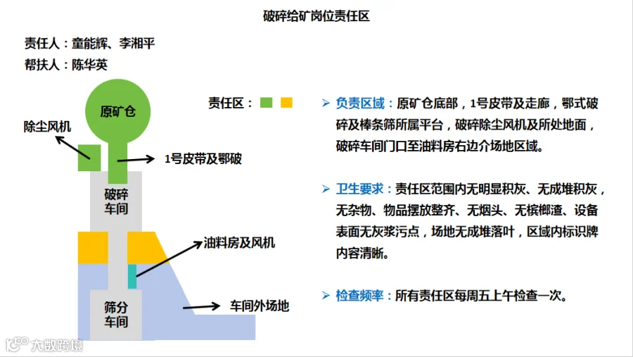 微信图片_20250717090108.png
