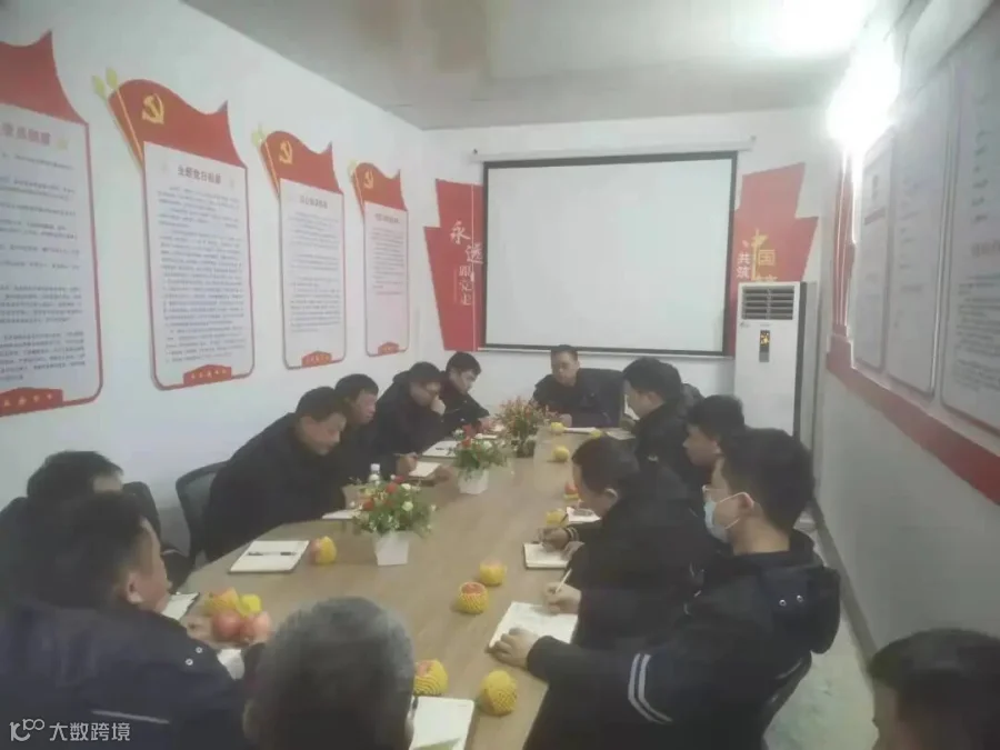 塘.jpg