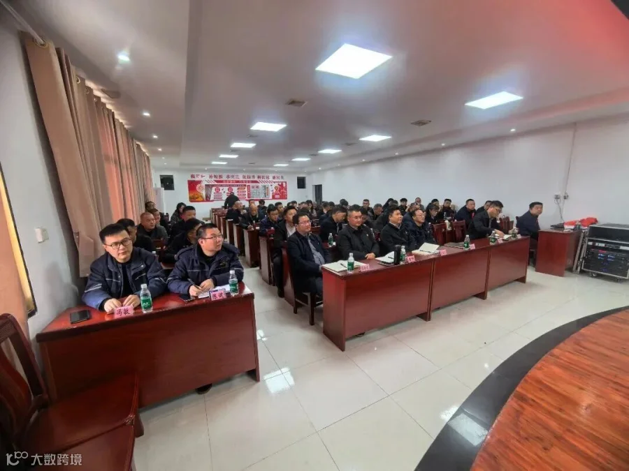 微信图片_20260313140241_1072_142.jpg