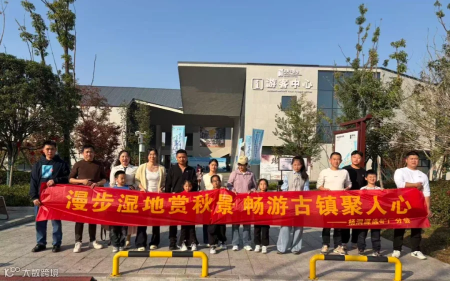微信图片_20251121105355_195_250.jpg