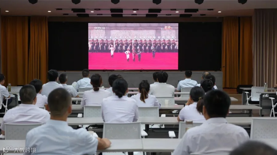 32 池州中心组织观看纪念中国人民抗日战争暨世界反法西斯战争胜利80周年大阅兵.JPG