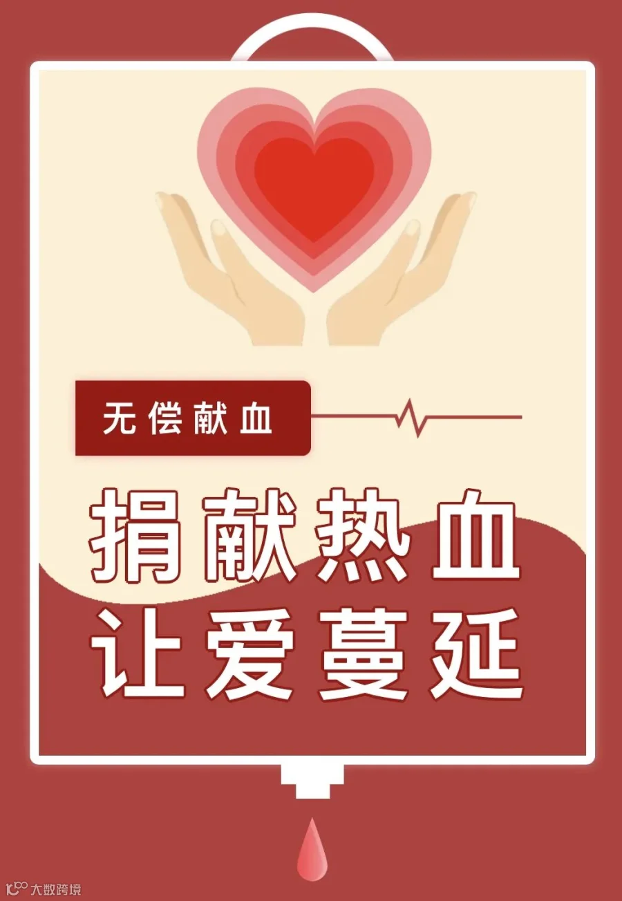 微信图片_20230330090711.jpg