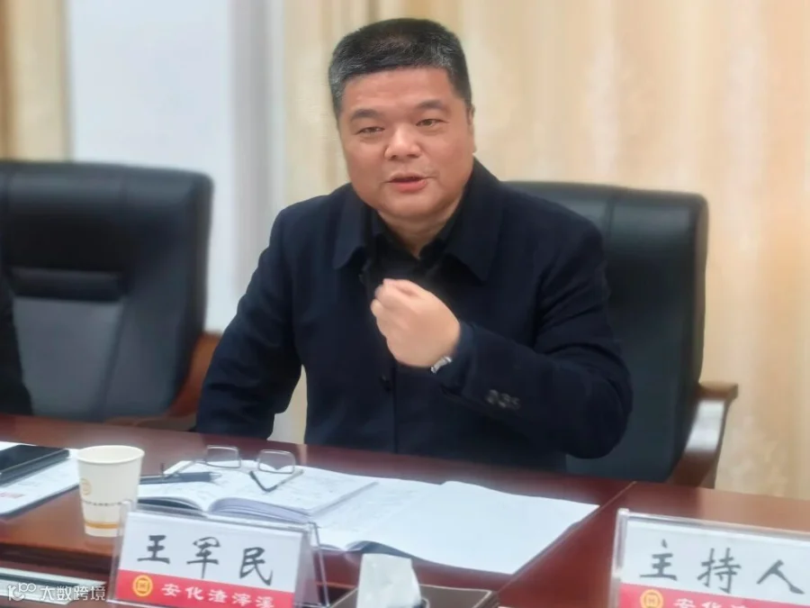 微信图片_20260318140618_1076_142.jpg