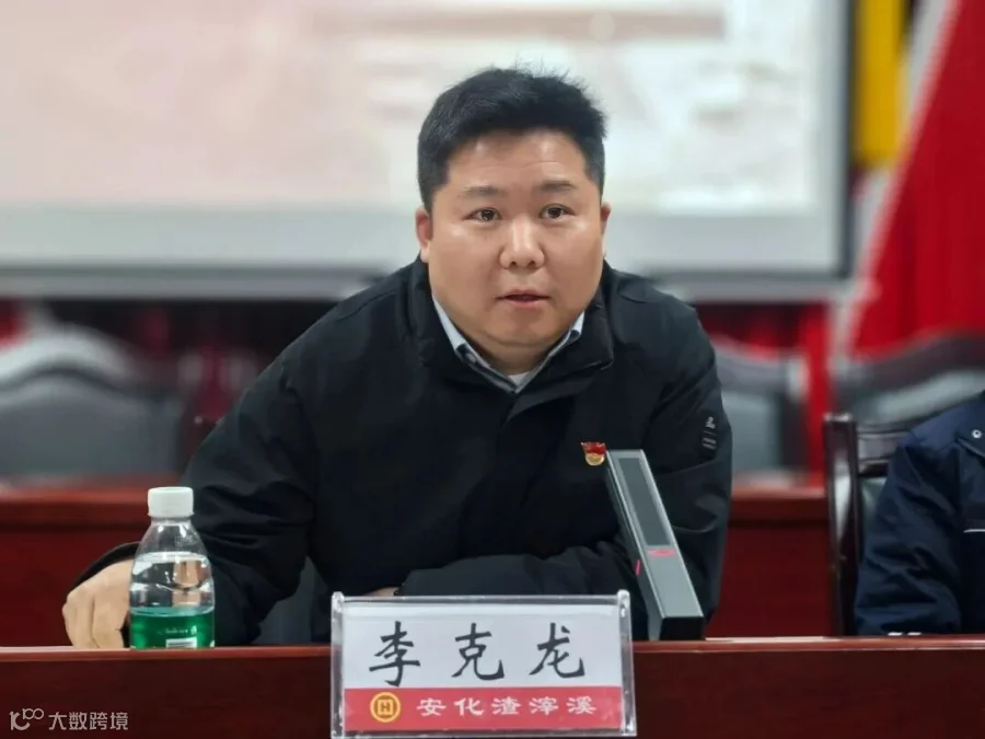微信图片_20260313140225_1064_142.jpg