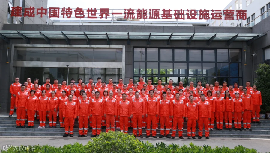 维抢修全体员工合照.JPG