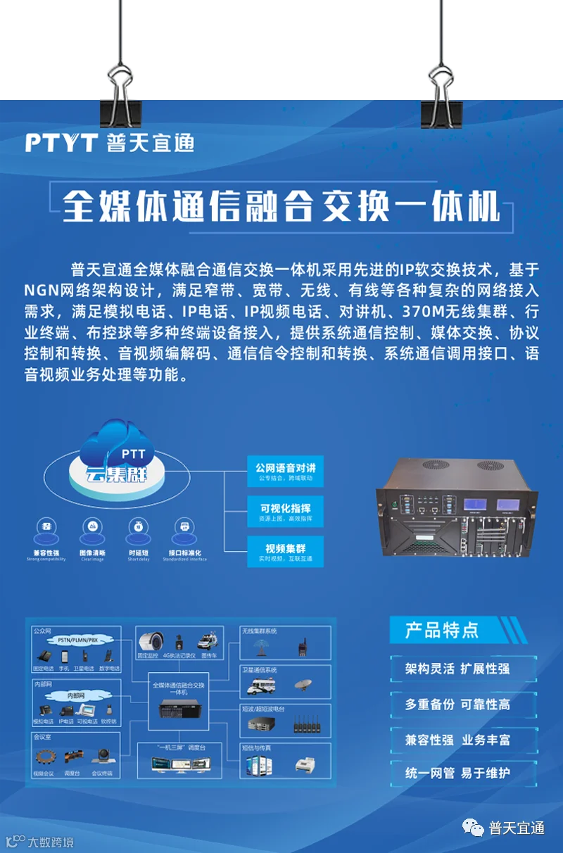 图5.png