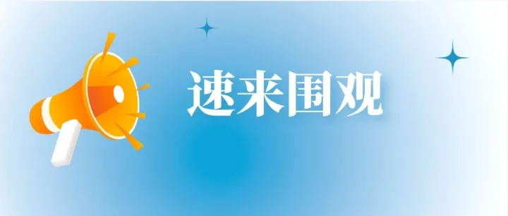 资阳公交老年卡能线上年审、充次啦！