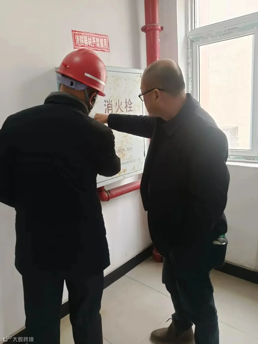 微信图片_20260318140354_169_9.jpg