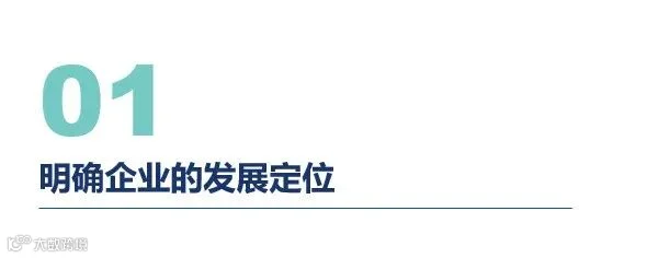 标题1.png