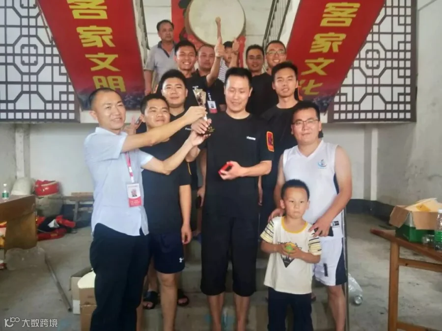 微信图片_20190607205852.jpg