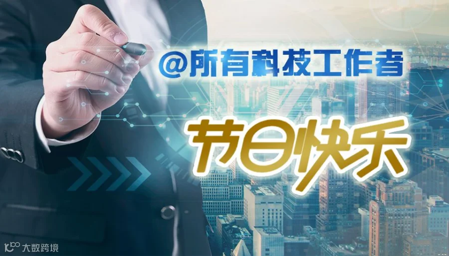 微信图片_20190521112756.jpg
